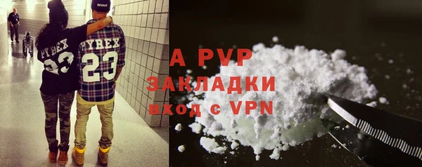 mix Медвежьегорск