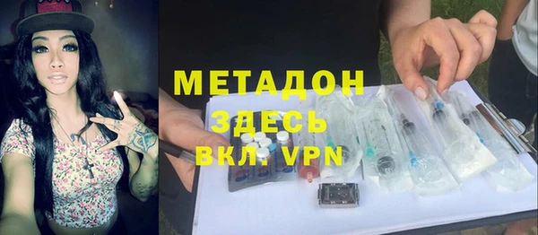 марки lsd Михайлов