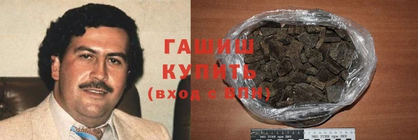 PSILOCYBIN Мегион
