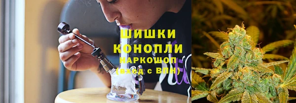 марки lsd Михайлов