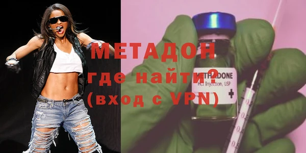 шишки Михайловка