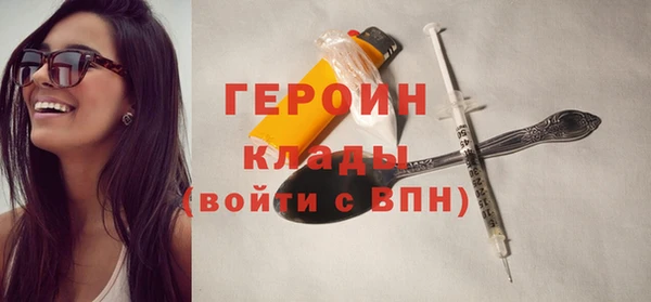 mix Медвежьегорск
