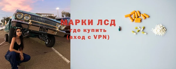 сатива Артём