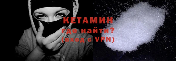 марки lsd Михайлов