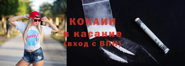 mix Медвежьегорск