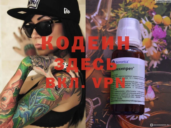 марки lsd Михайлов