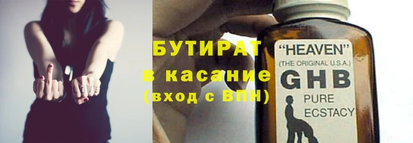 марки lsd Михайлов