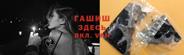 mix Медвежьегорск
