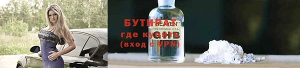 PSILOCYBIN Мегион
