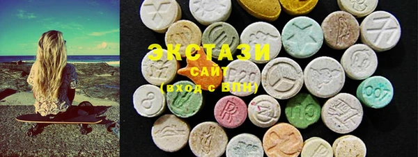 PSILOCYBIN Мегион
