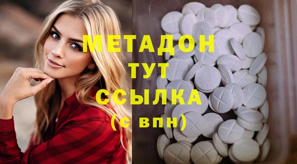 mix Медвежьегорск