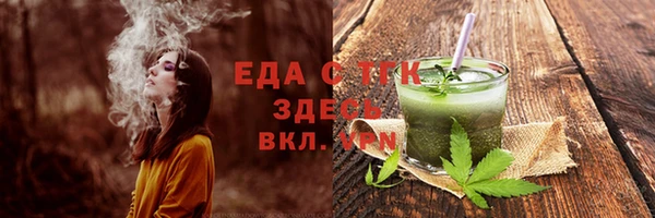 марки lsd Михайлов