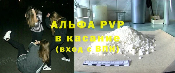 mix Медвежьегорск