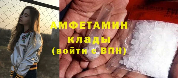 сатива Артём