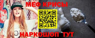 ГАЛЛЮЦИНОГЕННЫЕ ГРИБЫ Кимры