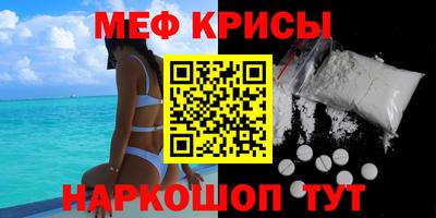 марки nbome Кингисепп