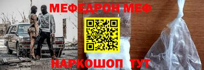 марки nbome Кингисепп