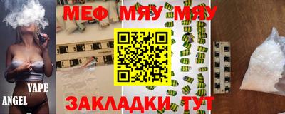 марки nbome Кингисепп