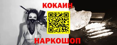 ГАЛЛЮЦИНОГЕННЫЕ ГРИБЫ Кимры