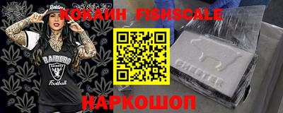 ГАЛЛЮЦИНОГЕННЫЕ ГРИБЫ Кимры