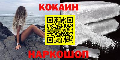 ГАЛЛЮЦИНОГЕННЫЕ ГРИБЫ Кимры
