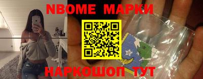 ГАЛЛЮЦИНОГЕННЫЕ ГРИБЫ Кимры