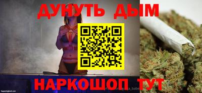 ГАЛЛЮЦИНОГЕННЫЕ ГРИБЫ Кимры
