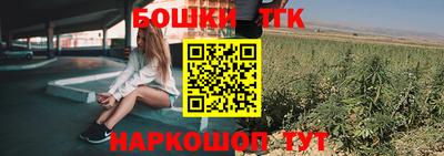 марки nbome Кингисепп