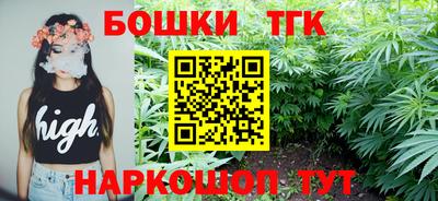 марки nbome Кингисепп