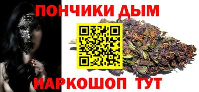 ГАЛЛЮЦИНОГЕННЫЕ ГРИБЫ Кимры