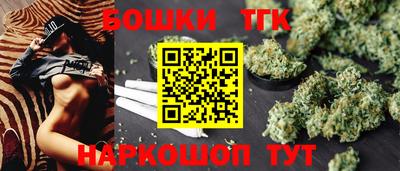 марки nbome Кингисепп