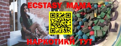 марки nbome Кингисепп