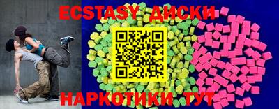 марки nbome Кингисепп