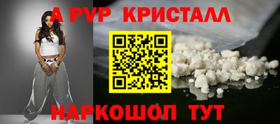 ГАЛЛЮЦИНОГЕННЫЕ ГРИБЫ Кимры