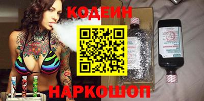 альфа пвп Среднеуральск