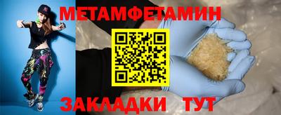 ГАЛЛЮЦИНОГЕННЫЕ ГРИБЫ Кимры