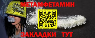 ГАЛЛЮЦИНОГЕННЫЕ ГРИБЫ Кимры