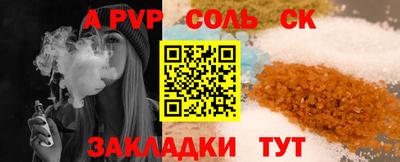 ГАЛЛЮЦИНОГЕННЫЕ ГРИБЫ Кимры
