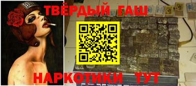 бутик Кинель