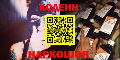ГАЛЛЮЦИНОГЕННЫЕ ГРИБЫ Кимры