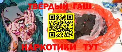 ГАЛЛЮЦИНОГЕННЫЕ ГРИБЫ Кимры
