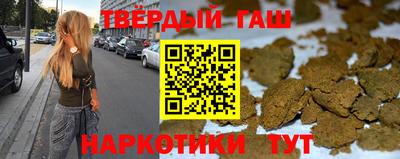 ГАЛЛЮЦИНОГЕННЫЕ ГРИБЫ Кимры